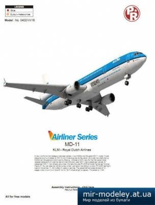 №4465 - McDonnell Douglas MD-11 KLM (Paper-Replika)
