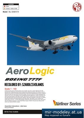 №4447 - Boeing 777F Aero Logic [Julius Perdana - Laszlo Bota]
