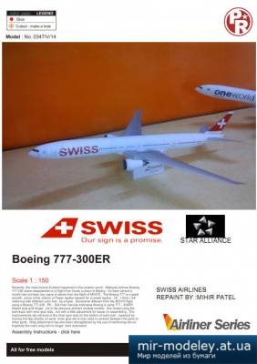 №4463 - Boeing 777-300 Swiss Air (Julius Perdana - Mihir Patel)