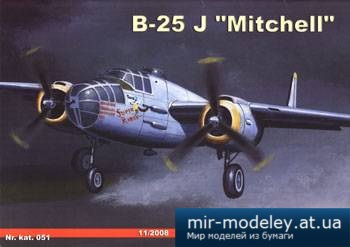 №4539 - B-25 J Mitchell [Orlik 051]