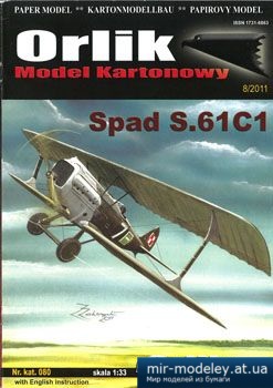 №4552 - Spad S.61C1 [Orlik 080]