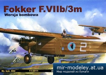 №4554 - Fokker F.VIIb/3m [Orlik 082]