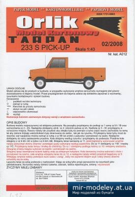 №4569 - Tarpan 233 S Pick-up (Orlik A012)