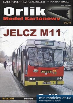 №4567 - Jelcz M11 [Orlik A018]
