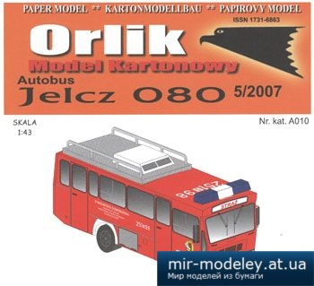 №4563 - Autobus Jelcz 080 [Orlik A010]