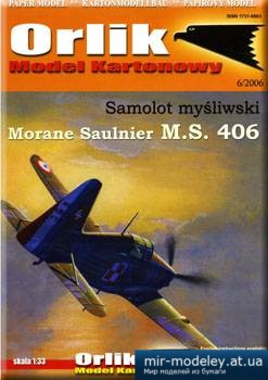 №4518 - Morane Saulnier M.S. 406 [Orlik 029]