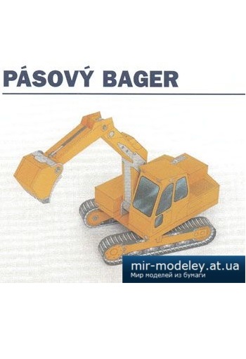 №4643 - Pasovy Bager [Fifik]