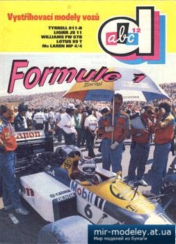 №4657 - Formule 1 - 5 models [ABC]