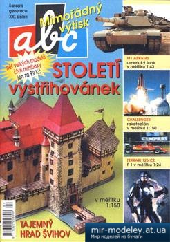 №4660 - Stoleti Vystrihovanek [ABC 1999]