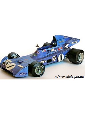 №4784 - Tyrrell Ford 005 [ABC 1974-01]