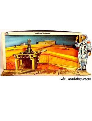 №4818 - Kosmodrom (ABC 1975-19)