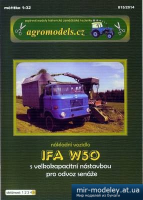 №4917 - IFA W50 [Agromodels 015]