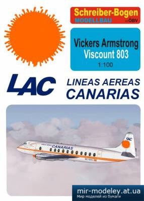 №4971 - Vickers Armstrong British LAC (Векторный перекрас SB 71077)