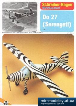 №4932 - Dornier Do 27 (Serengeti) [Schreiber-Bogen 00571]