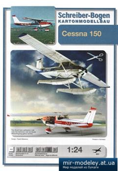 №4945 - Cessna 150 [Schreiber-Bogen 00631]