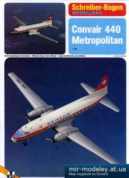 №4975 - Convair 440 Metropolitan [Schreiber-Bogen 71101]