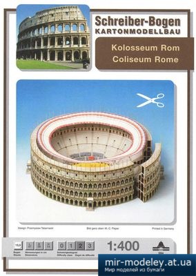 №4936 - Coliseum Rome (Schreiber-Bogen 594)