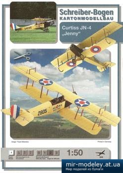№4948 - Curtiss JN-4 Jenny [Schreiber-Bogen]