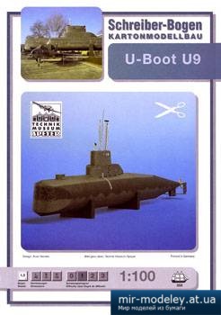 №4926 - U-Boot U9 [Schreiber-Bogen 00559]