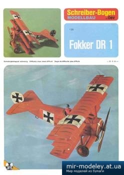№5005 - Fokker DR1 [Schreiber-Bogen 72022]