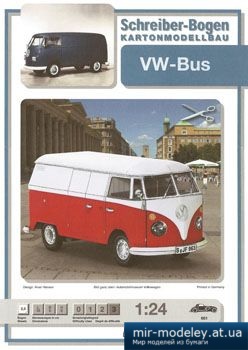 №4950 - VW Bus [Schreiber-Bogen 00661]