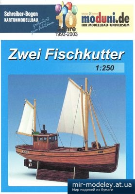 №4921 - 2 Fishing Boats / Zwei Fischkutter (Schreiber-Bogen)