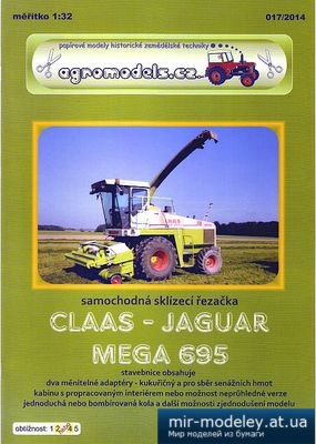 №4918 - Claas-Jaguar Mega 695 (Agromodels 017)