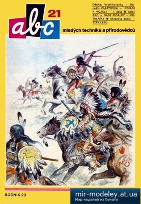 №4910 - Битва при Литтл-Бигхорн / Bitva u Little Big Hornu (ABC 21/1978)