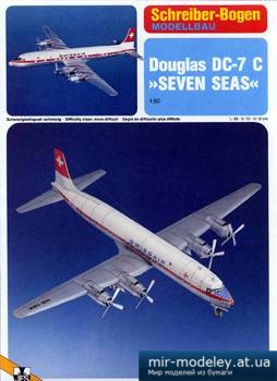 №4966 - Douglas DC-7 C [Schreiber-Bogen 70933]