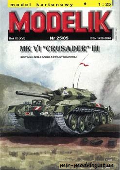 №510 - Mk VI Crusader III [Modelik 2005-25]
