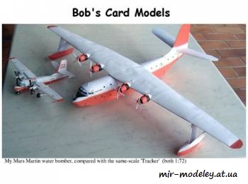№538 - Martin Mars Water Bomber [Bob's Card Models]