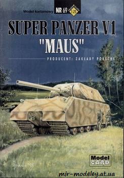 №593 - Super Panzer V1 