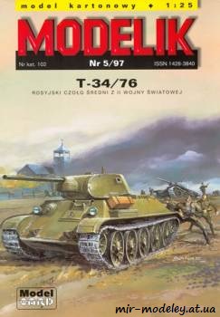 №599 - T-34/76 [Modelik 1997-05]