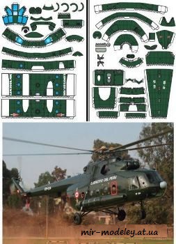 №576 - Mi-17 Ejército del Perú [Papercraft Linconsaurio]