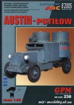 №592 - Austin-Putilow [GPM 238]