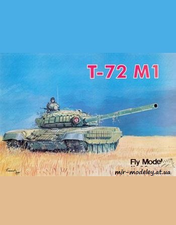 №514 - T-72 M1 [Fly Model 092]