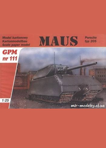 №584 - Maus [GPM 111]
