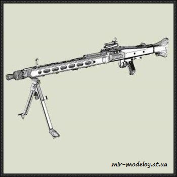 №532 - MG 42 Machine Gun