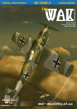 №555 - Messerschmitt Bf-109E-3 [WAK 2015-03]
