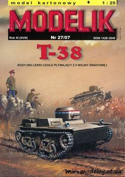 №519 - T-38 [Modelik 2007-27]