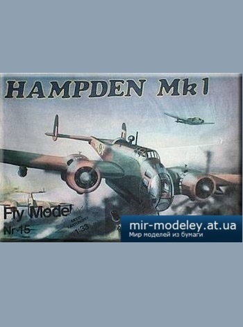 №5069 - Hampden MK1 [Fly Model 015]