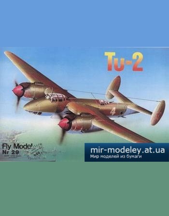 №5079 - Tu-2 [Fly Model 029]