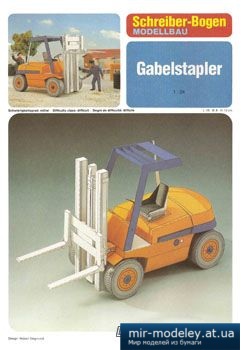 №5040 - Gabelstapler [Schreiber-Bogen 72478]