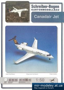 №5056 - Canadair Jet [Schreiber-Bogen]