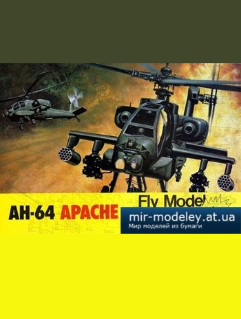 №5066 - AH-64 Apache [Fly Model 012]