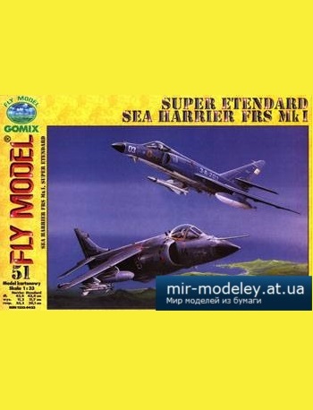 №5098 - Sea Harrier & Super Etendard [Fly Model 051]