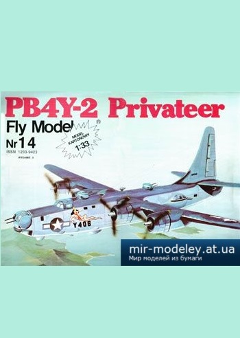 №5068 - Pb4Y-2 Privateer [Fly Model 014]