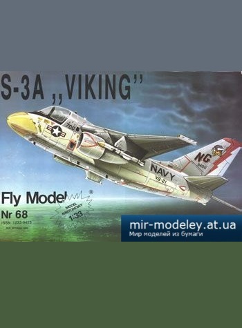 №5109 - S-3A Viking [Fly Model 068]