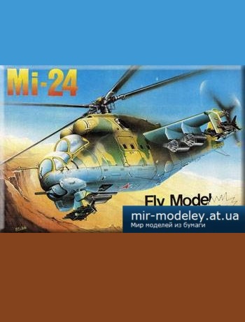 №5078 - Mi-24 [Fly Model 028]