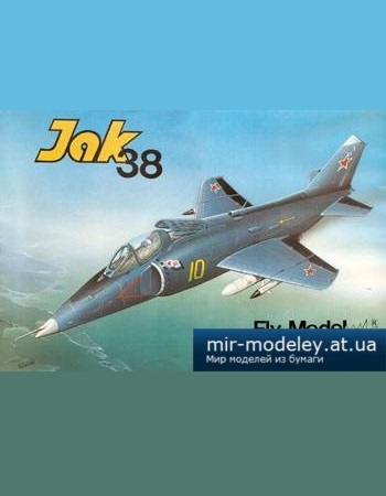 №5076 - Jak- 38 [Fly Model 026]